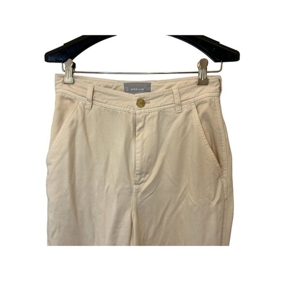 FRAME High-Rise Casual Pants Cream Color 4 Pockets Size 2 - Picture 9 of 10